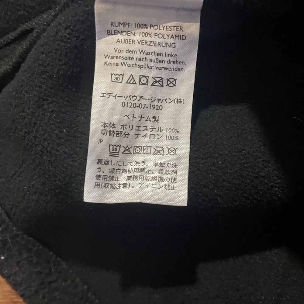 Eddie Bauer EBTEK Full Zip Up Sleeveless Sweater Vest Fleece Gray Men’s Large - Picture 11 of 11